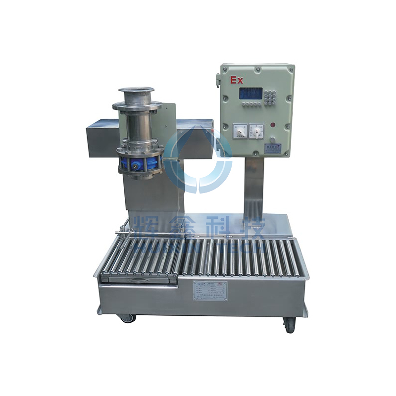 DCS30BZSQFB Top-Quality Automatic Liquid Filling Machine-B065