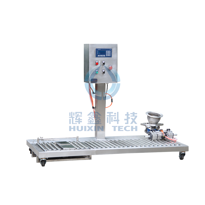 DCS30BZSQ-FTS Automatic Liquid Filling Machine For Stone Paint -B066