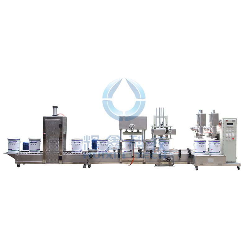 DCSZD(1-20)GFYFB Automatic Liquid Filling Machine for Coatings with Capping-B088