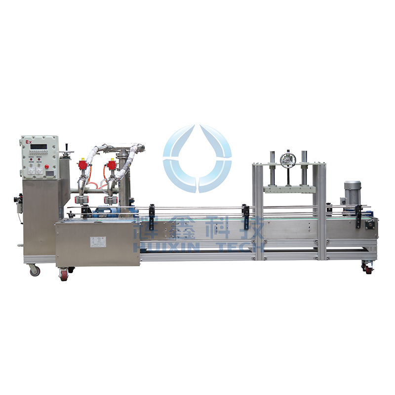 DCSZD30B2GFYFB Fully Automatic Filling Line for Caoating /Oils-A019