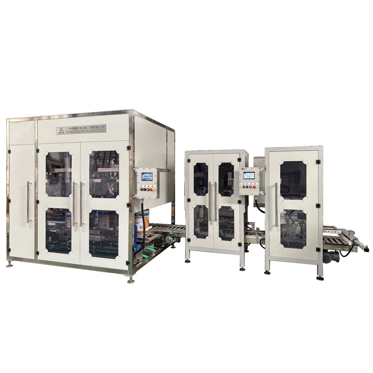 HX-30G3&JGFX-FT-FB