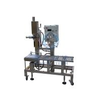DCS30BFB Industral Paint Filling Production Machine-B032